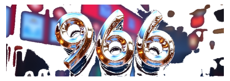 966 logo